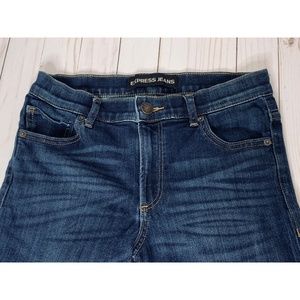 Express Skinny Super High Rise Stretch Denim Jeans